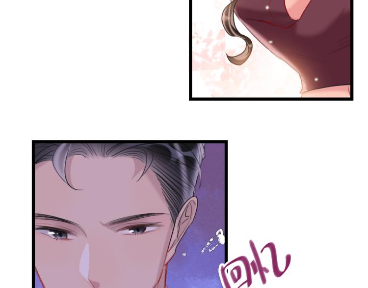 第25话   最好的选择59