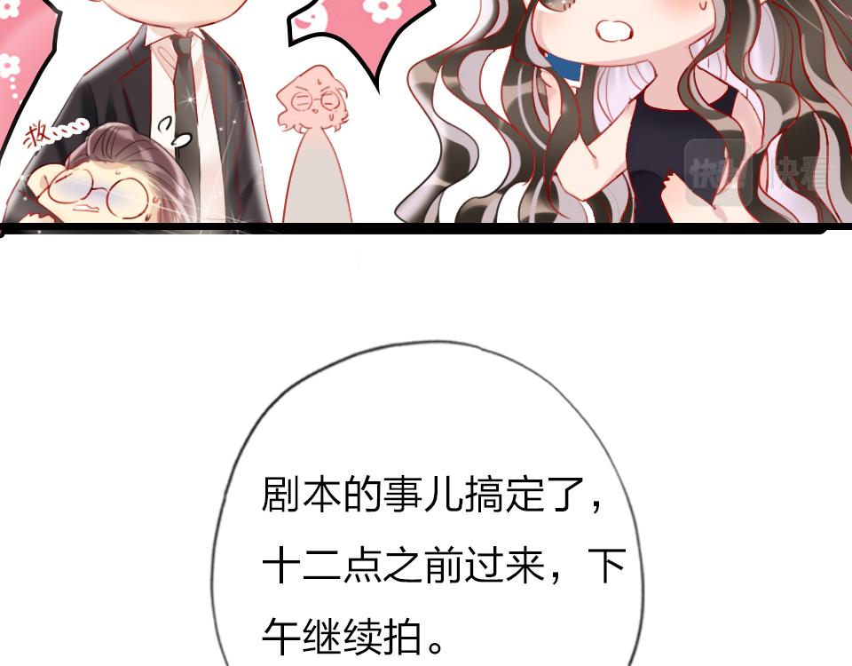 第35话  事与愿违96