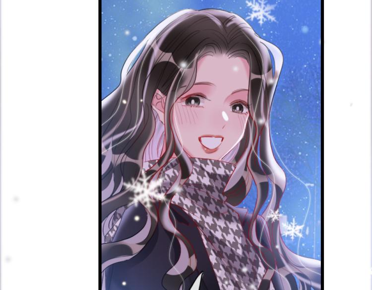 第27话  那个人不是我75