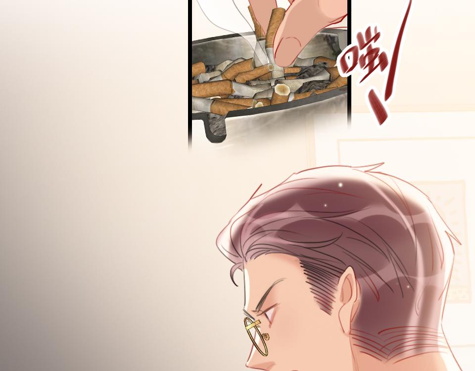 第35话  事与愿违70