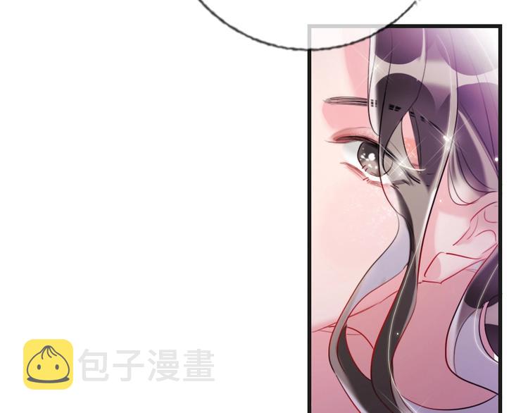 第1话 我是你的保镖25