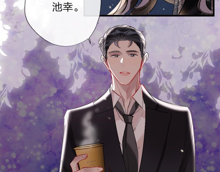 第14话   母亲的笑容53