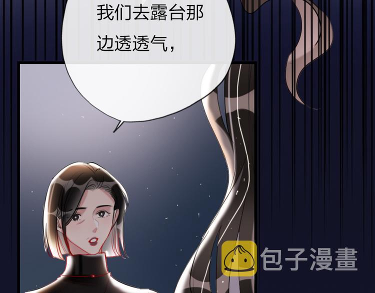 第14话   母亲的笑容88