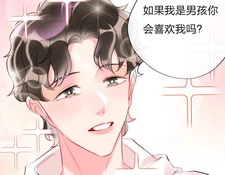 第14话   母亲的笑容124