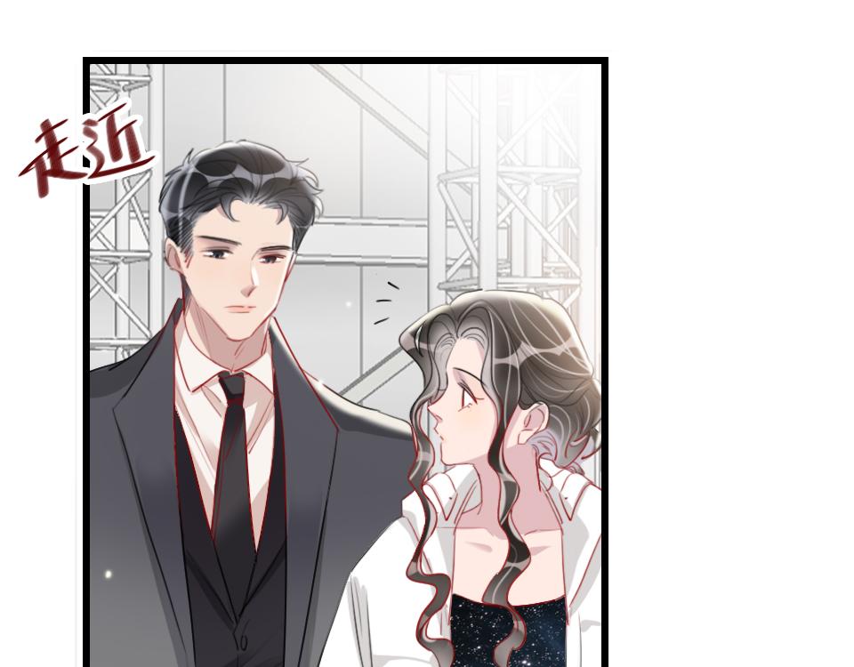 第42话   你保护我就行46