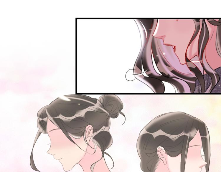 第10话  目睹妈妈出轨73