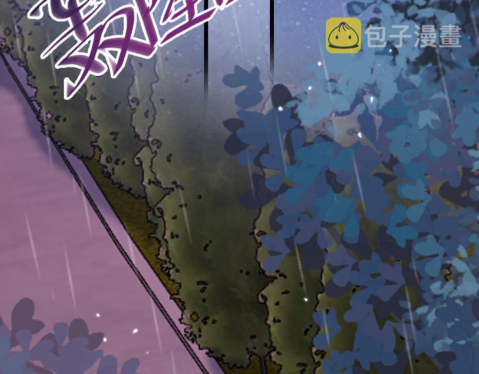 第33话  戏剧之夜36