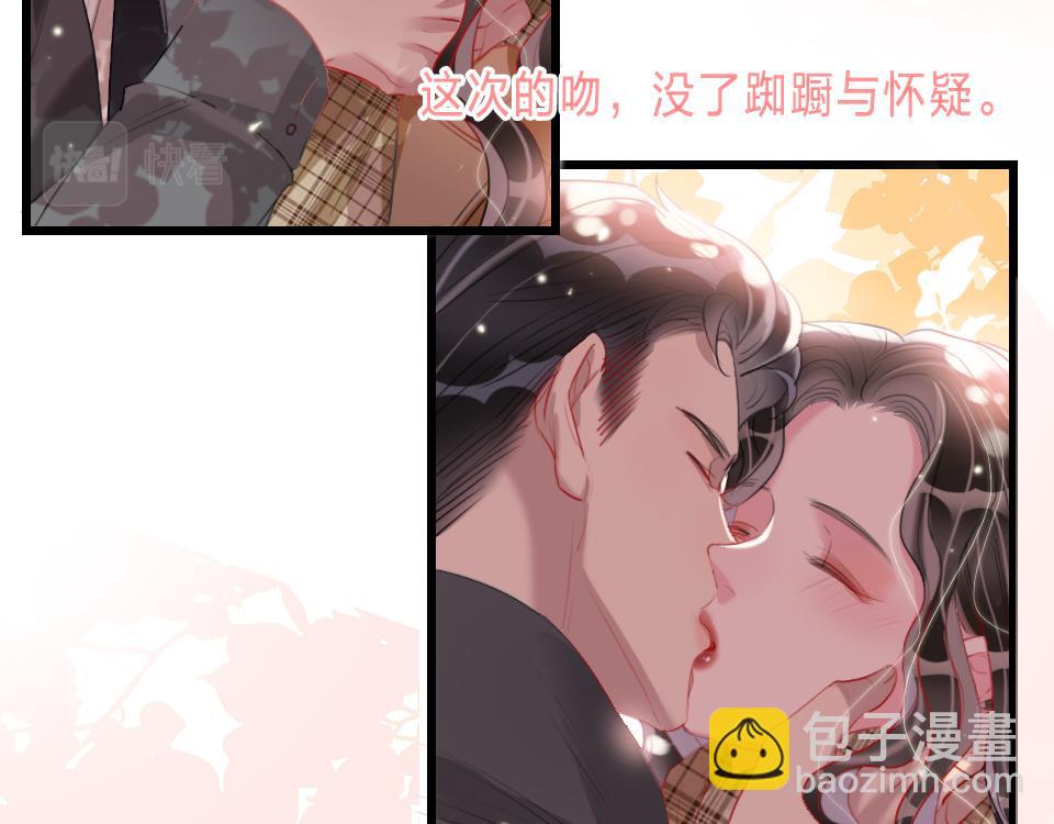 第45话   选你54