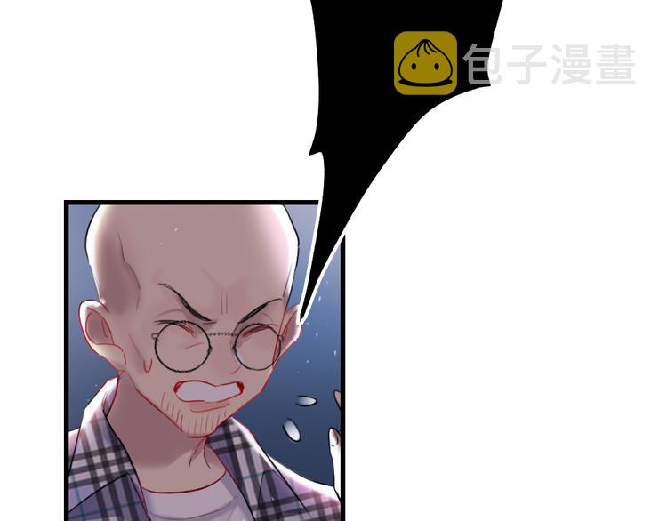 第13话   只有我最合适81