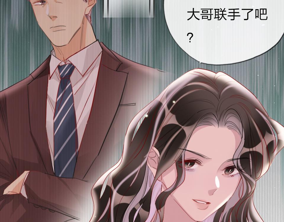 第35话  事与愿违60