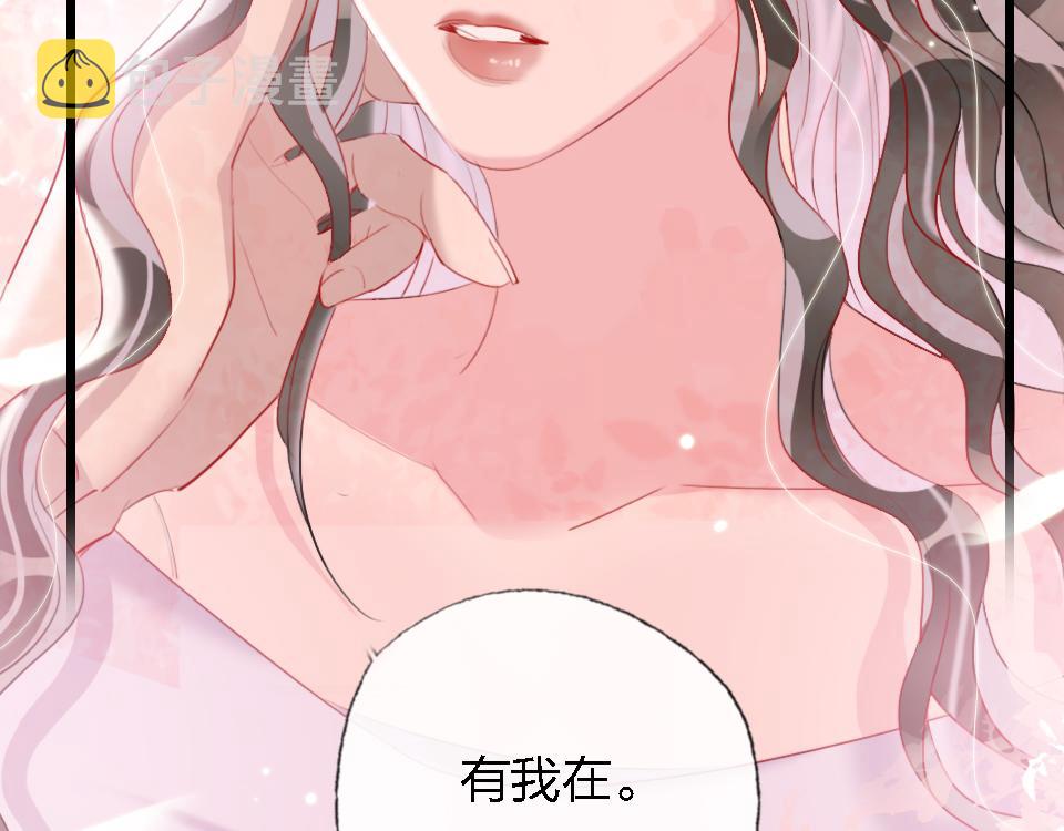 第50话  直面伤痛15