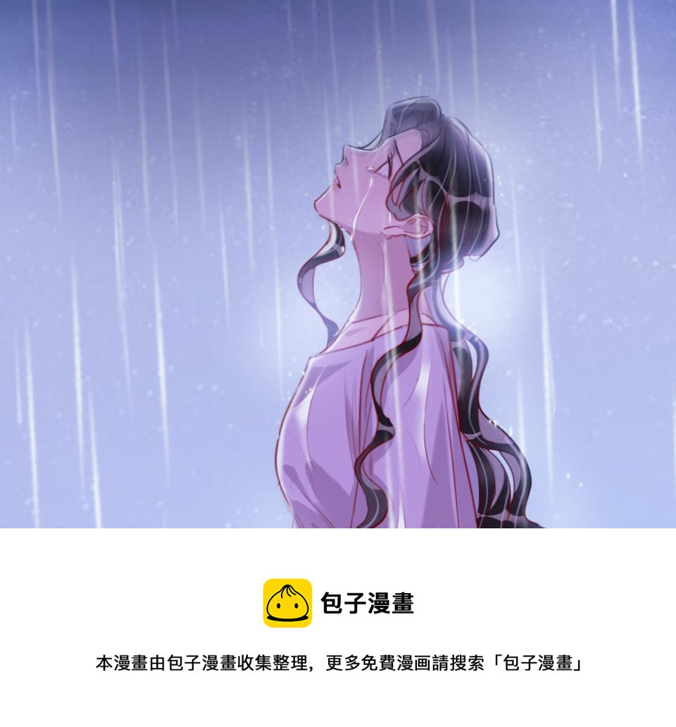 第64话  《大地震颤》12