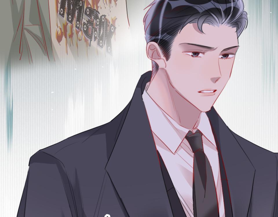 第42话   你保护我就行86