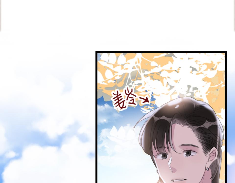 第44话  他是我的英雄18
