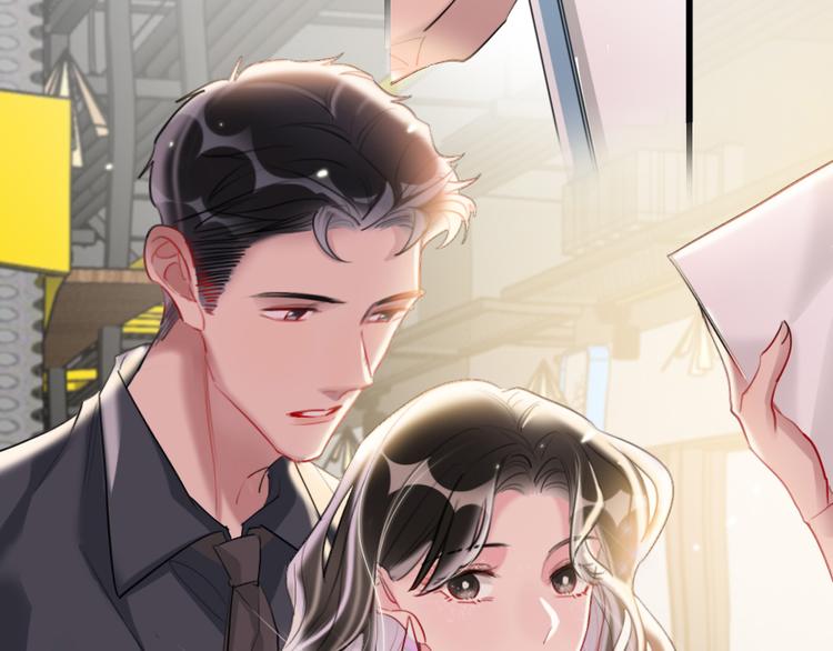 第3话   握手太久会出手汗？17