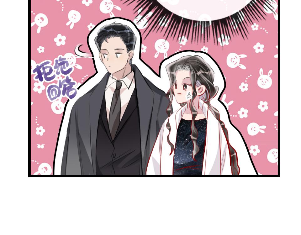 第43话   学武的原因54