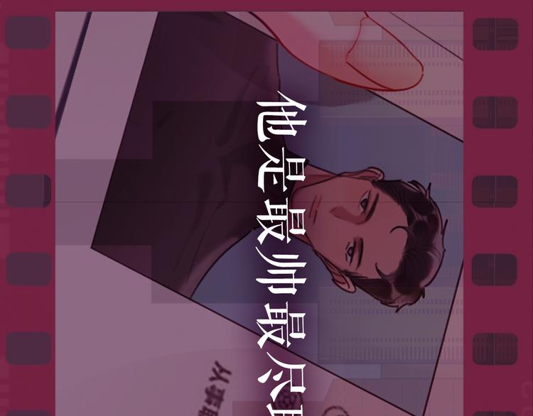 序章 臭弟弟，谈恋爱吗？21