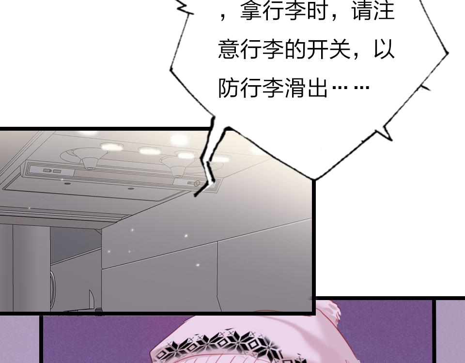 第51话  我好想你17