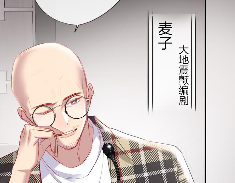第10话  目睹妈妈出轨42