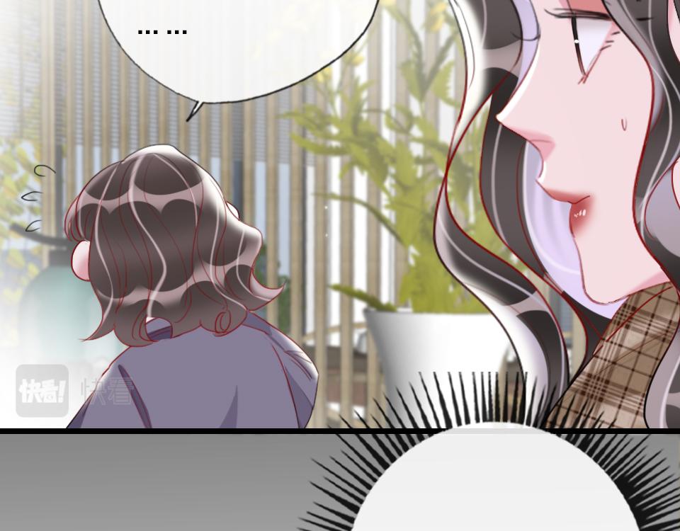 第46话   意外还是故意？66