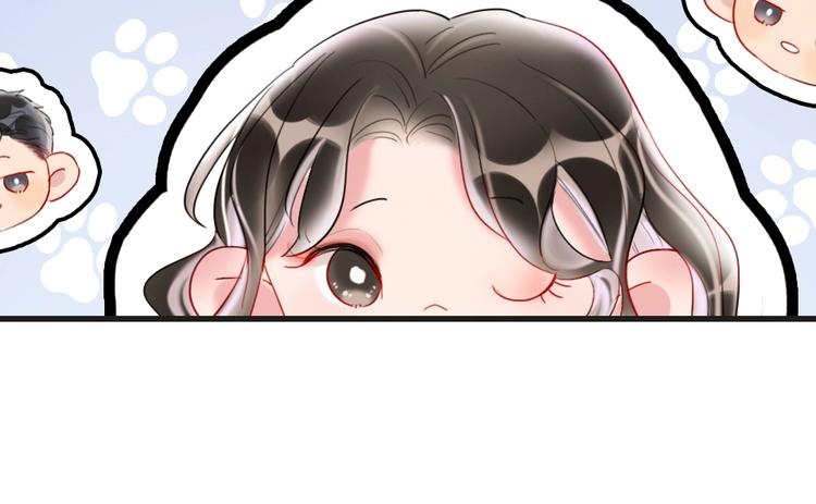 第2话 什么私人情感啊？143