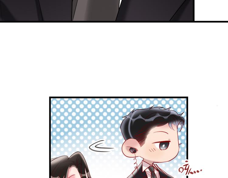 第4话  女明星的谨慎78