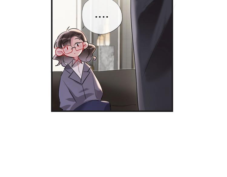 第1话 我是你的保镖131