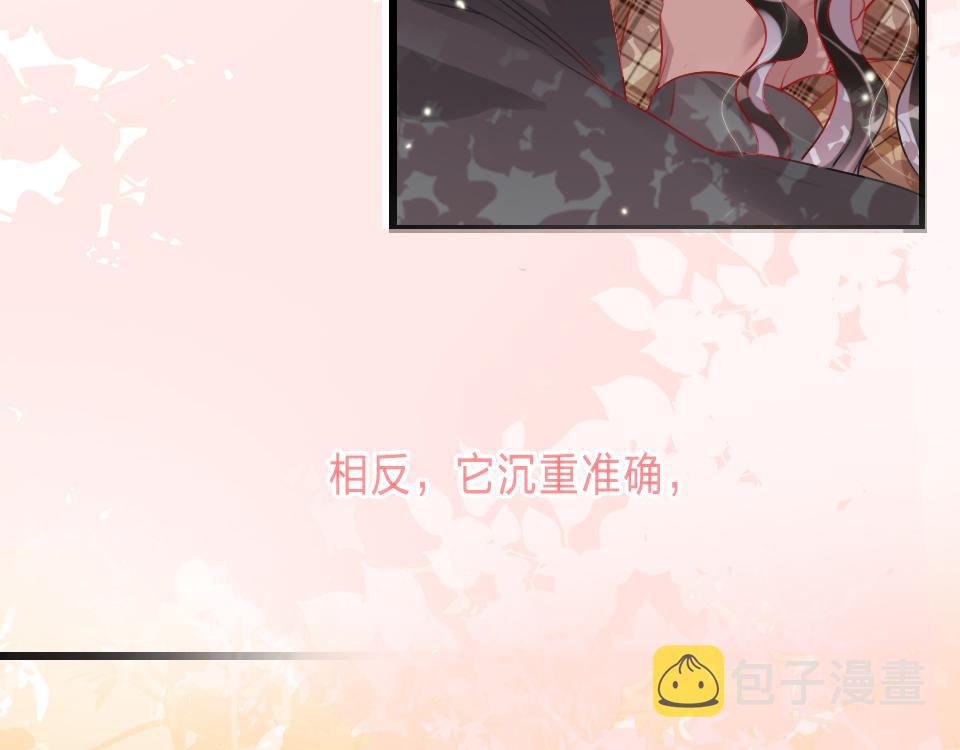 第45话   选你55