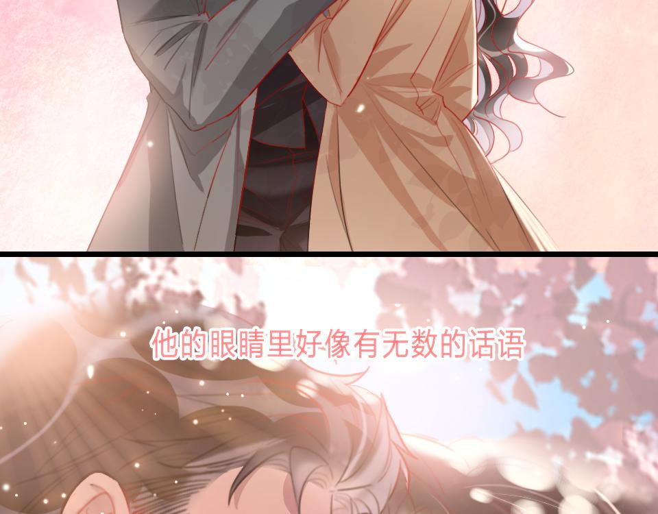 第45话   选你48