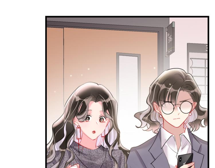 第7话  靠脸吃饭129