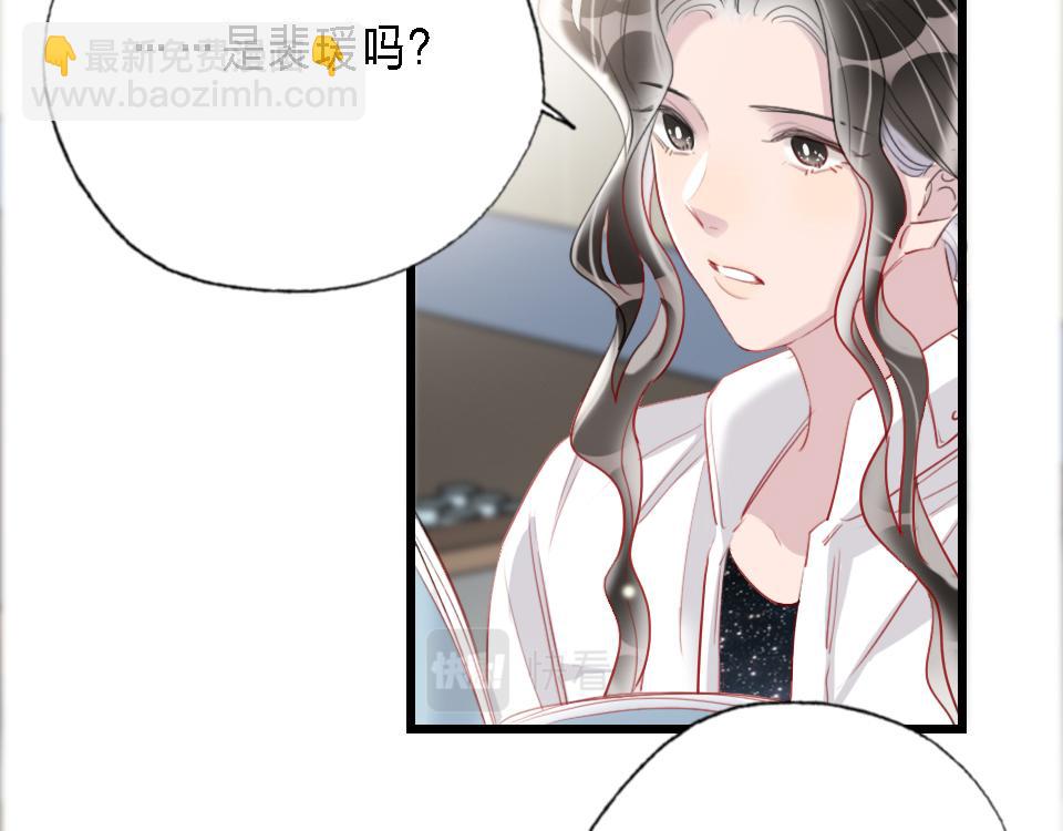 第43话   学武的原因15