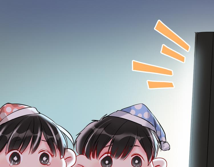 第5话 我跟她谁比较漂亮142