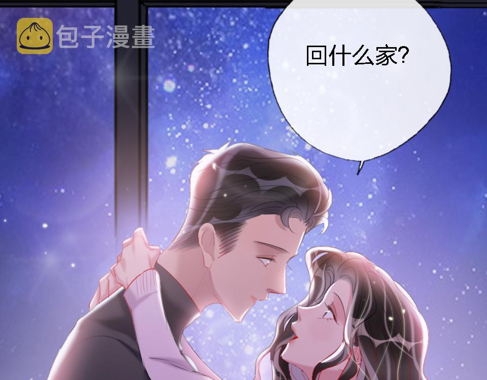 第49话  终于实现88