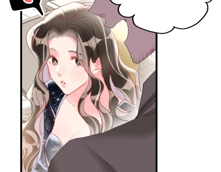 第一季完结篇   吻的意义70