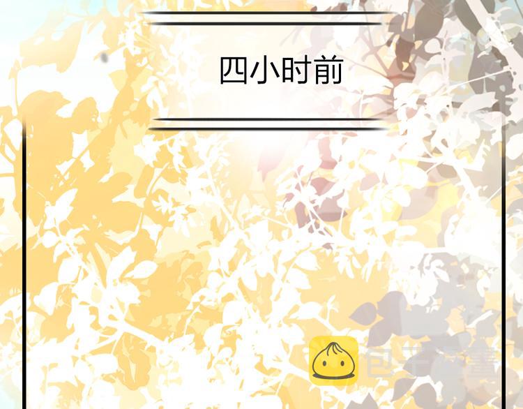 第13话   只有我最合适26