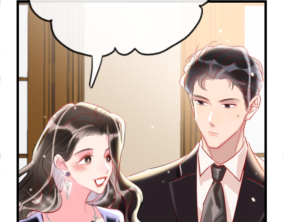 第31话   一支舞42