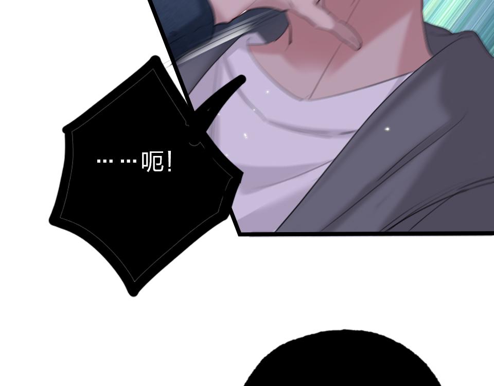 第57话  坐下聊聊57