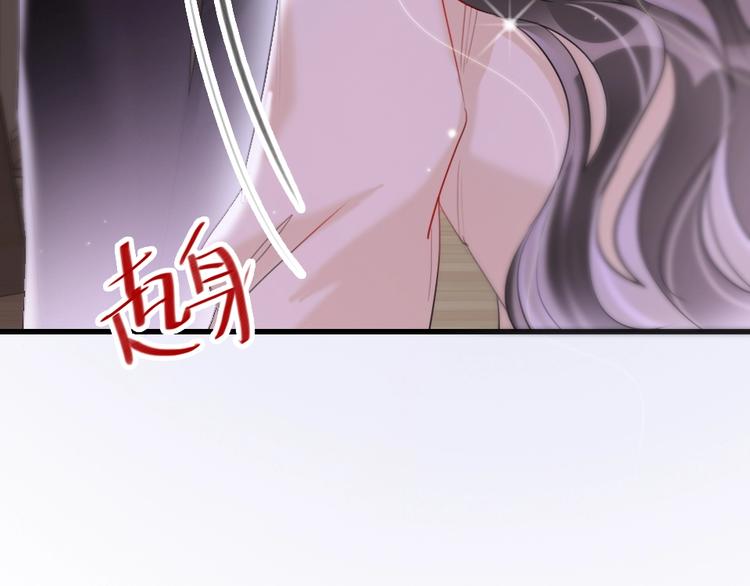 第5话 我跟她谁比较漂亮19