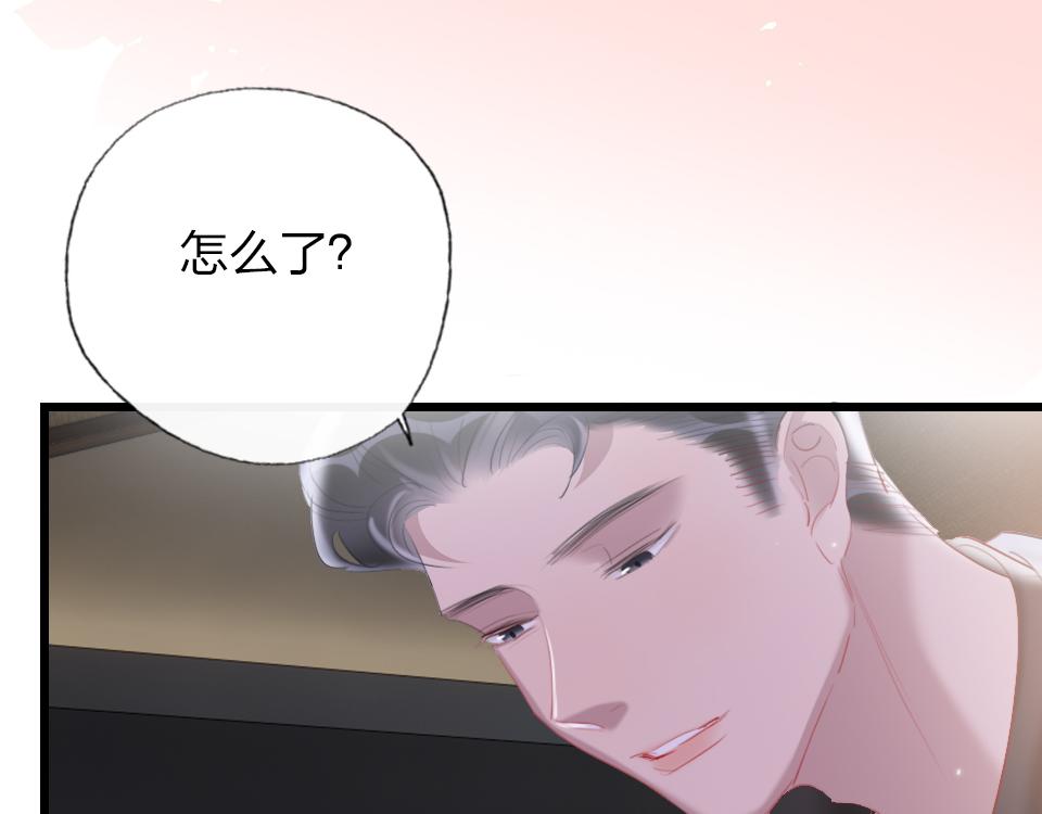 第58话   彻底击倒5