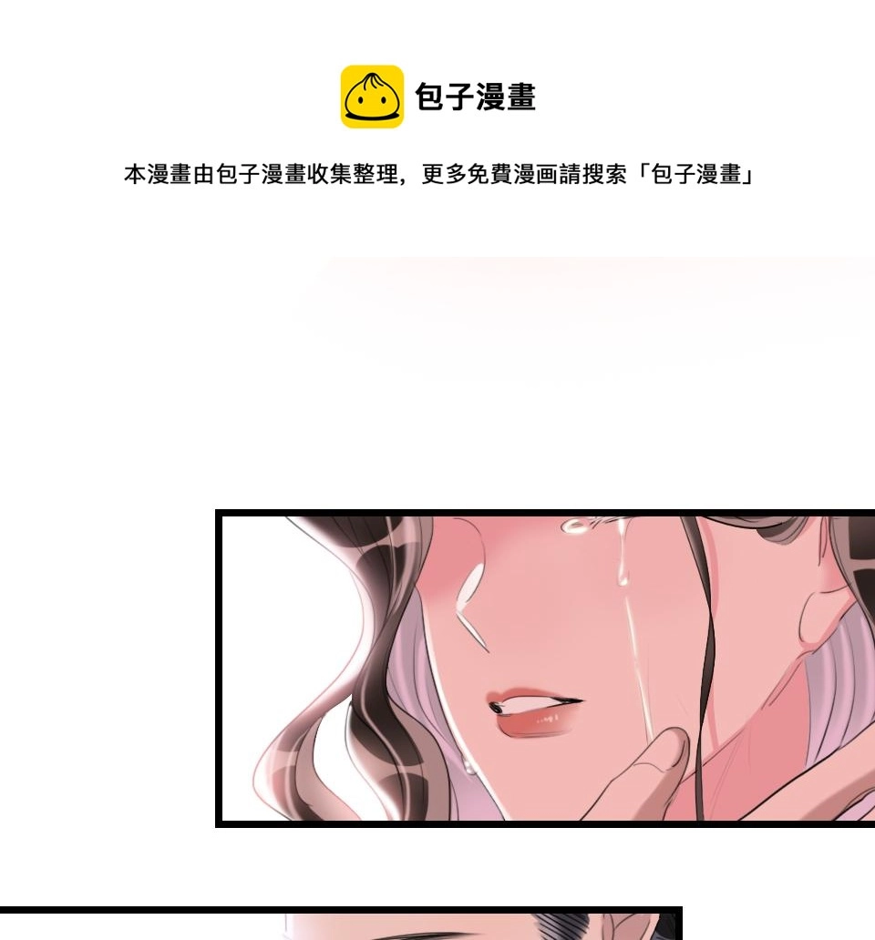 第58话   彻底击倒80