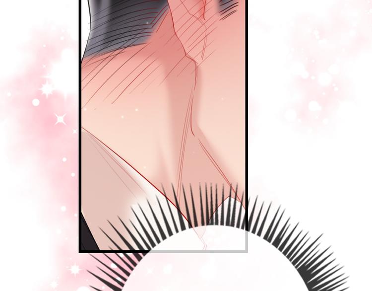 第4话  女明星的谨慎95