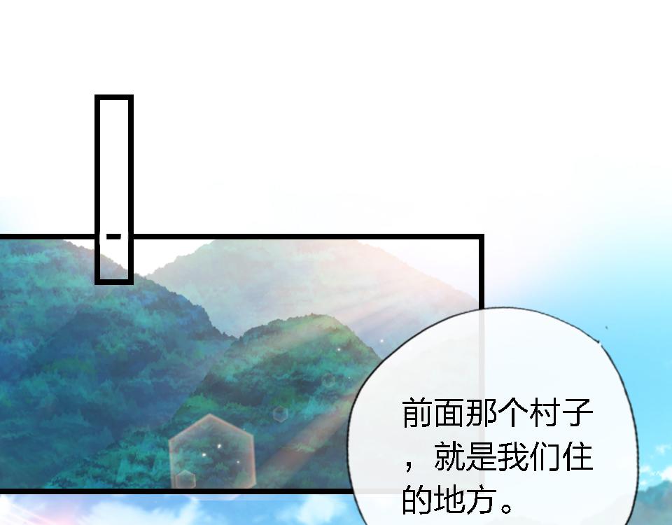 第55话  保持体力3