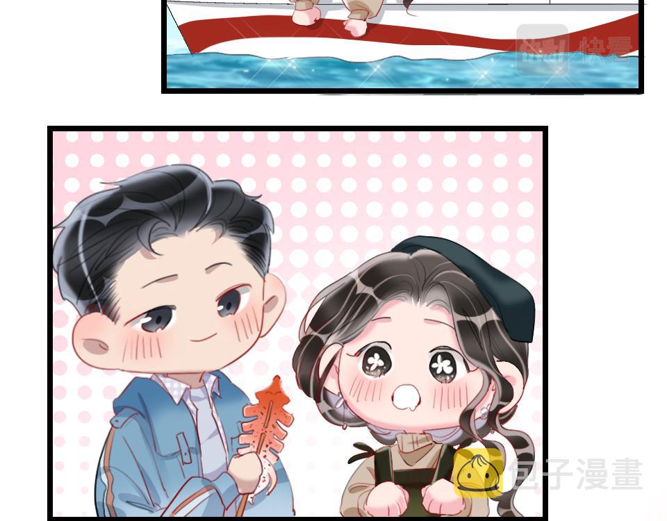 第55话  保持体力21