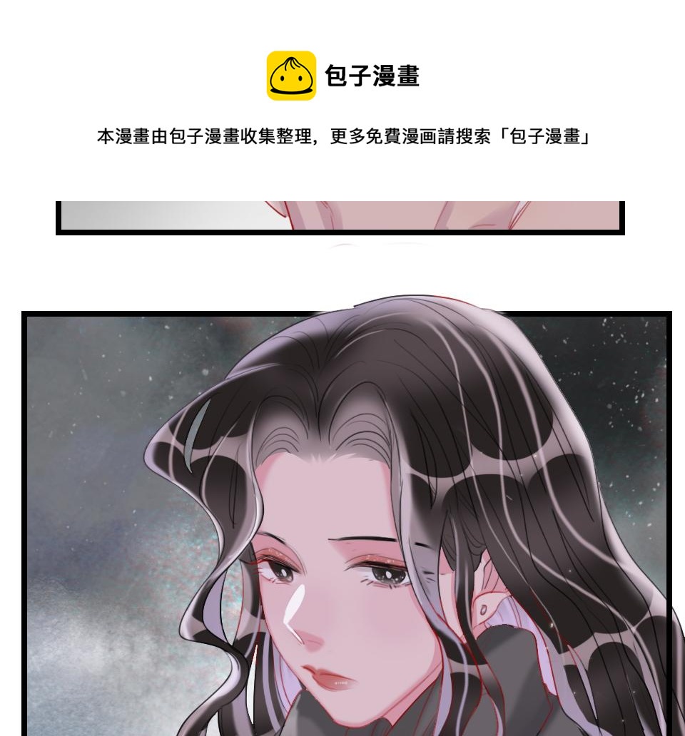 第59话  挣开束缚60
