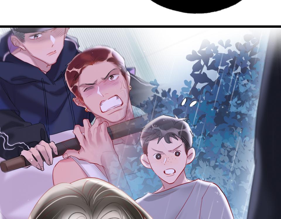 第42话   你保护我就行88