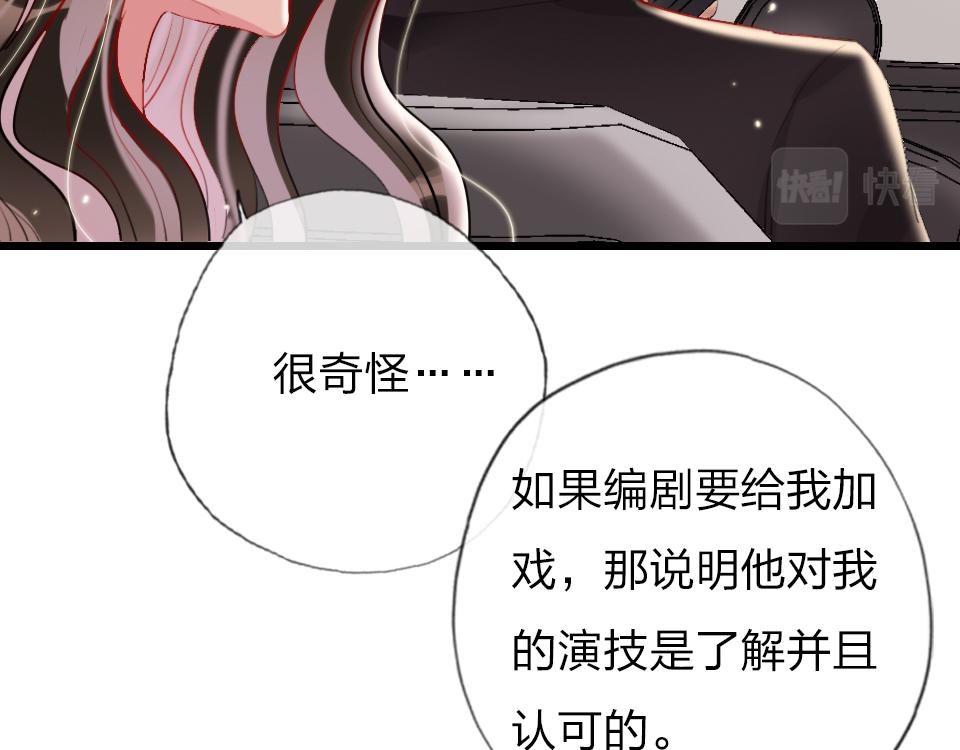 第30话  选谁？10