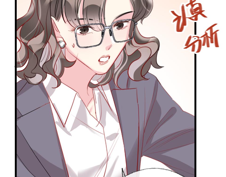 第50话  直面伤痛77