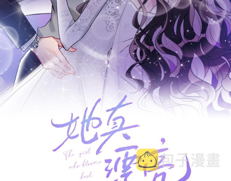 第12话  紧急联络人1