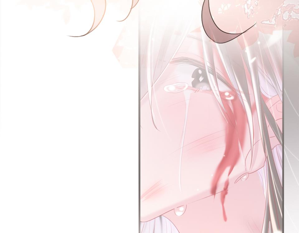 第36话   开心的事81