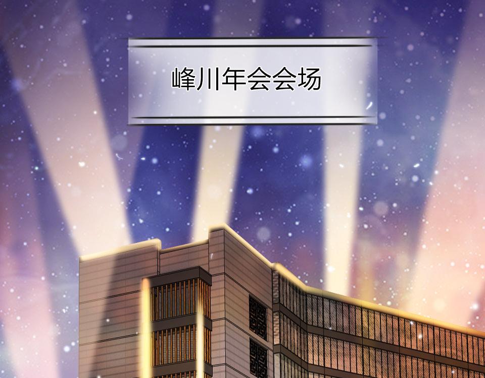 最终话   一个安置之处4